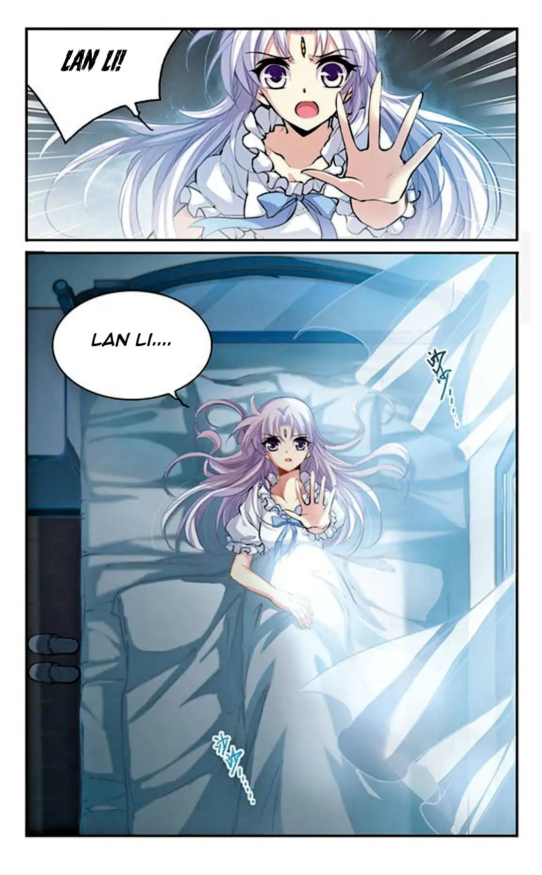 San Yan Xiao Tian Lu Chapter 131 5